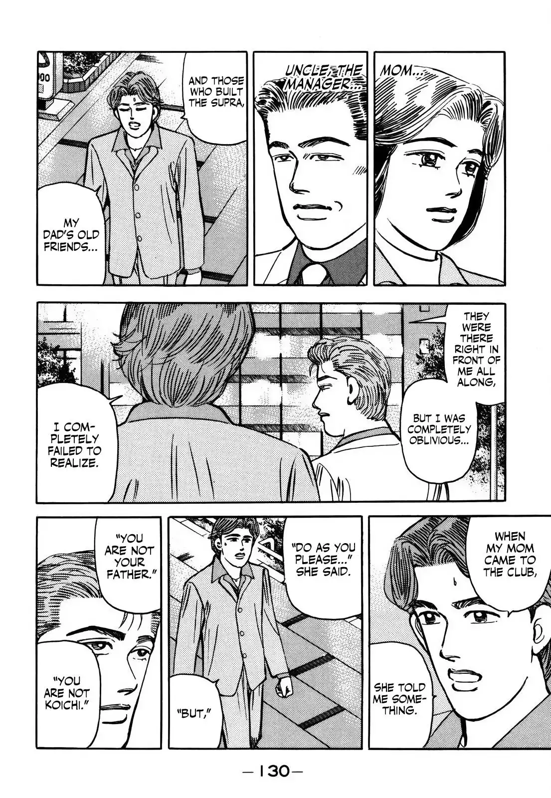 Wangan Midnight Chapter 154 12